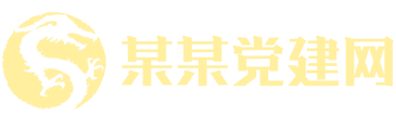 尊龙网站官方直营网